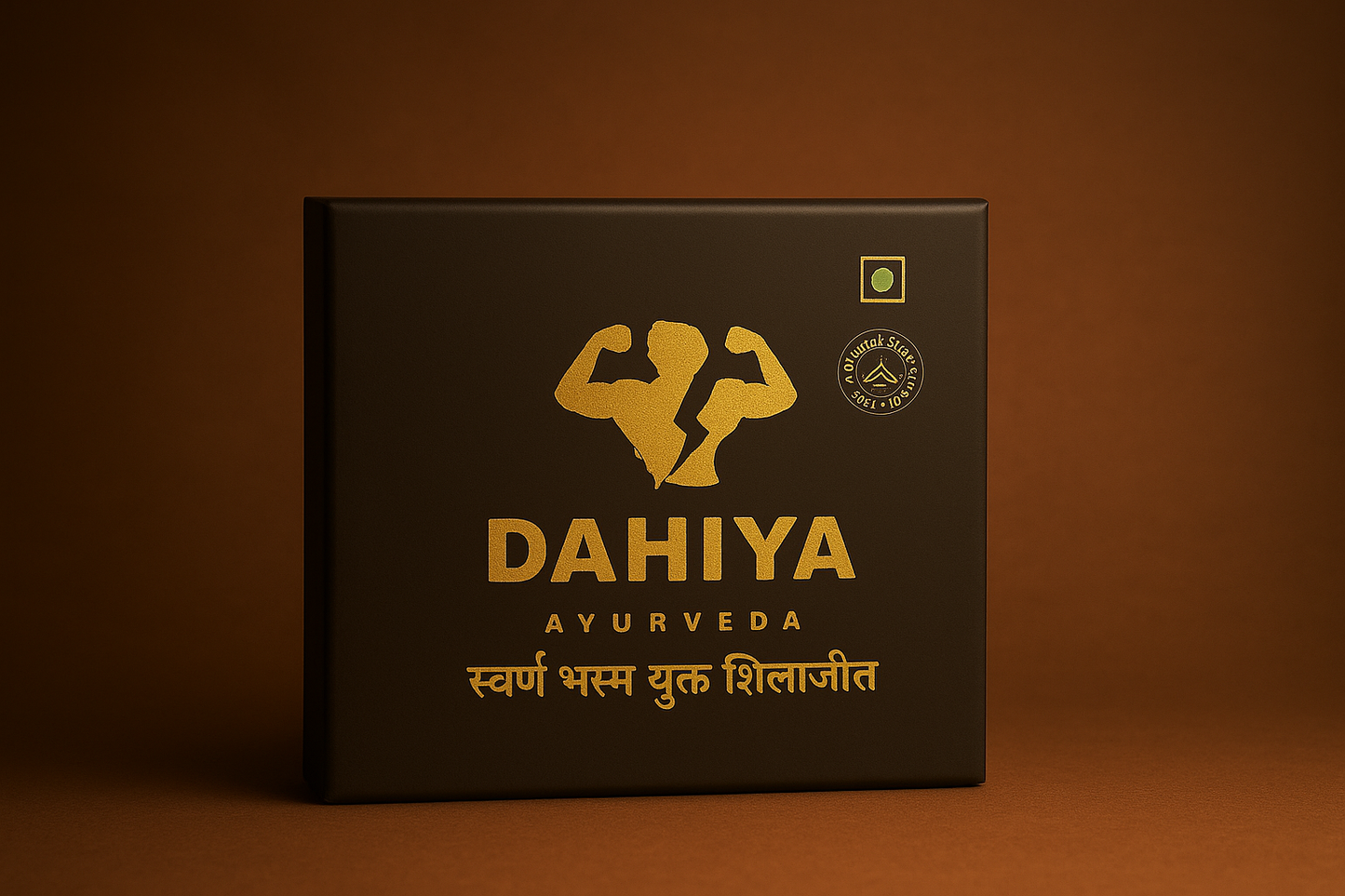 SHILAJIT
